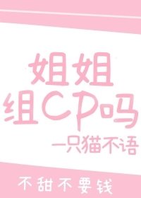 黄版快手app