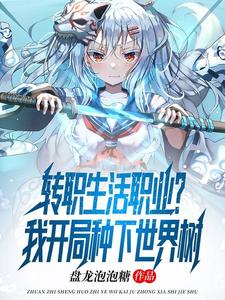 周于希dummy无圣光