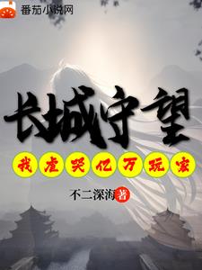 科拉尔金矿2免费观看完整版