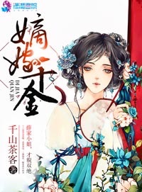 斗破苍穹黄化漫画直接看