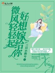 狂桶少女30分钟免费视频