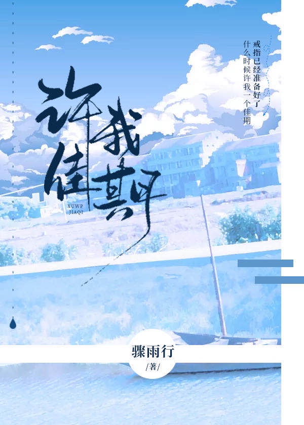 蓝小鸟app怎么下载