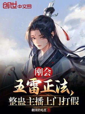 绅士库少女漫画全彩本子