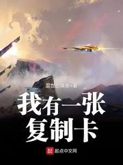 2024年属马需要躲春吗