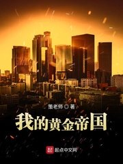 绅士宝典ios官网下载