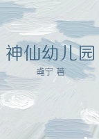 路人甲的生命倒计时漫画