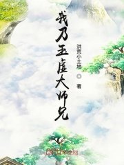 梅麻吕3d在线播放版