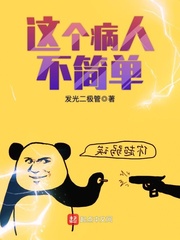 汗汗漫画主页sss