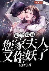 无间免费观看40集全集西瓜