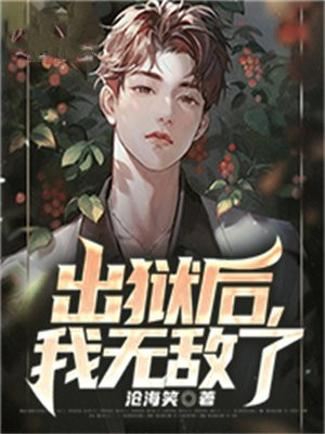 师之惰