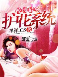 八零之玄学大师总想离婚