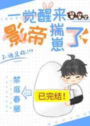 全职法师漫画免费看