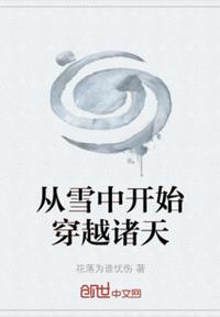 公与淑婷厨房猛烈进出视频韩国