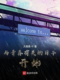 听了包湿mp3在线试听