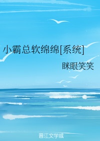 翻滚吧