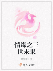 流氓老师全文阅读