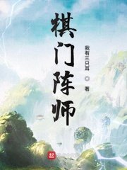 制服丝袜中文字幕