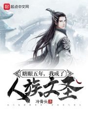 撸大师视频