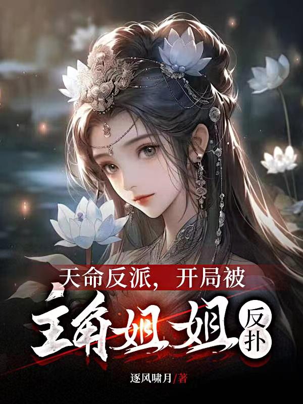 我的青春遇见你免费观看完整版