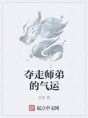 老师好爽你下面水好多视频