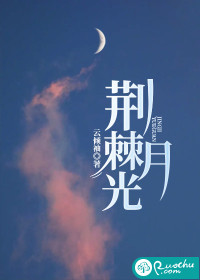 天天夜夜爽爽爽爽久久久久久