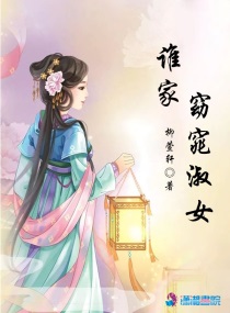 丿李鸿其否认恋情 app