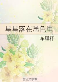 被将军吸了一整晚的奶