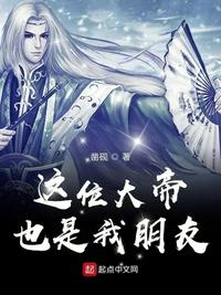 超级滛魔系统第1部分