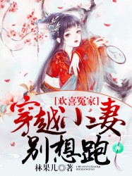 我是神