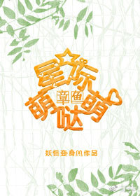 电影苹果完整无删减版