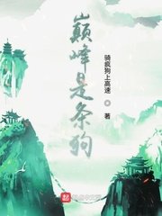 精品成人片深夜