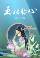 又见花儿开