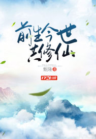 美女导师爱上我