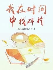 华东师范大学第二附属中学