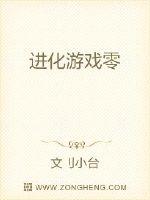 都市沉浮乔梁最新章节列表