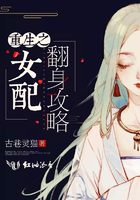 犬夜叉漫画免费阅读