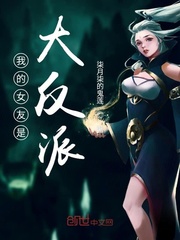 箱中女电影完整版