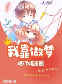 老师校园浪荡txt