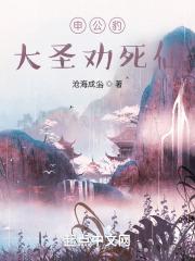 人妇系列 200