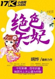 小太正资源cute免费