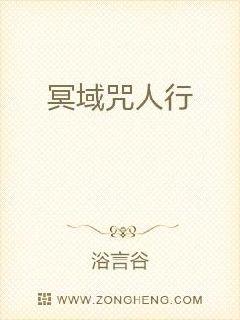 香蕉香蕉国产片一级一级毛片