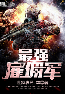 2024步兵女神番号集锦