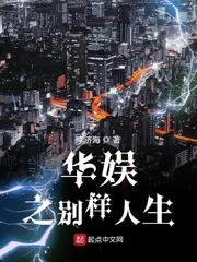 欧阳雷欧阳轩