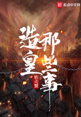 免费韩漫无遮漫画