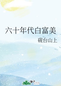 情侣晚上怎么做运动