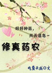 色戒钟丽缇在线播放