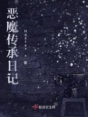 铁雨电影高清完整版