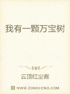 新网球王子u17世界大赛全集免费