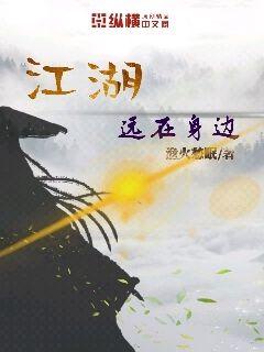 一个人高清