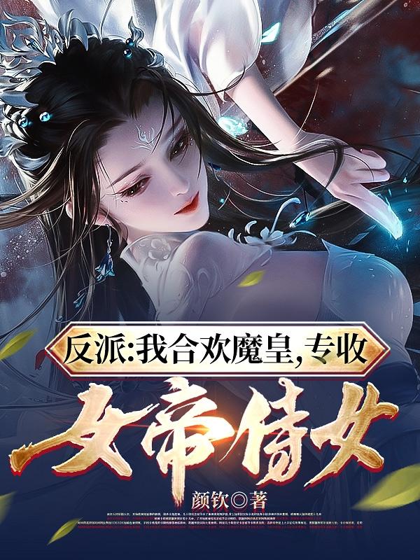 人善交xuanwen